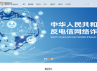 星驿社区岛缩略图