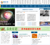 健康之路缩略图