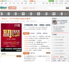 新东方网小语种学习频道缩略图