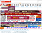 兴义之窗缩略图
