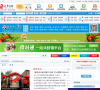新郑在线缩略图