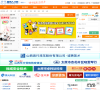 晋商人才网忻州站缩略图