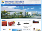 东方传动缩略图