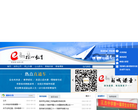 徐州教育缩略图