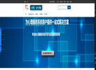 心智汇官网缩略图