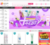 校妆网缩略图