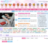 星座屋缩略图