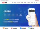 湖南优度网络科技缩略图