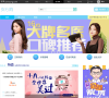 新氧约惠缩略图