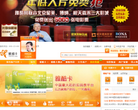 雅酷卡缩略图