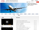 雅迪力特缩略图