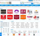 第一雅虎网缩略图