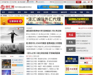 亚汇网缩略图