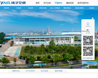 扬子空调官方网站缩略图