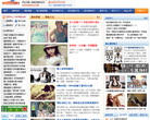 哑铃8健身网缩略图