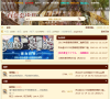 百合会缩略图