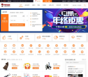 养车无忧网缩略图