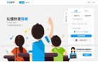 洋葱学园缩略图