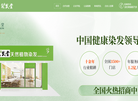 成都氧发堂电子商务缩略图
