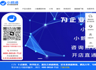 杨家岭缩略图