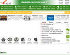 养老信息网缩略图