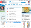 用益信托网缩略图