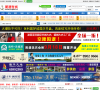 阳逻在线缩略图