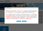 羊奶365网缩略图