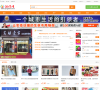 阳信网缩略图