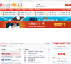 扬中之窗缩略图