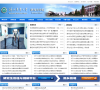 河北农业大学研究生学院缩略图