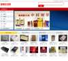 香烟在线网缩略图