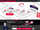 演示大师官网缩略图