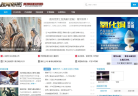 要常来缩略图