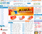 药房网缩略图