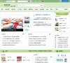 药家网缩略图