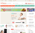 摇篮网缩略图