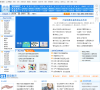 全球医院网药品频道缩略图