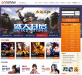 要玩网页游戏平台缩略图