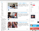 这儿不是窑子缩略图