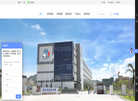 珠海雅思细胞医学技术缩略图