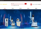 **仁亚荣旋转蒸发器缩略图