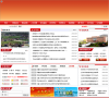 延安大学缩略图