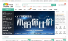 丫丫网缩略图