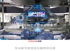 上海亚洋机械缩略图