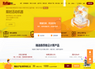 雅云CDN缩略图