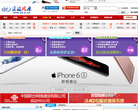 延边风采缩略图