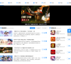 《佣兵天下》缩略图