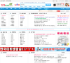 延边朝鲜族网站缩略图