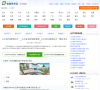 元贝驾考缩略图